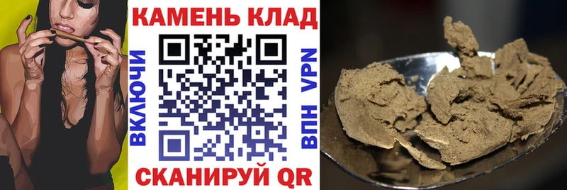 цена сайты даркнета какой сайт ГАШИШ гашик Армянск ОМГ ОМГ сайт