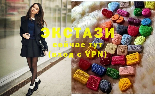 мефедрон VHQ Алзамай