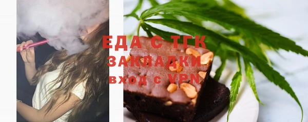 мефедрон VHQ Алзамай