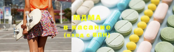 кокаин перу Алексеевка