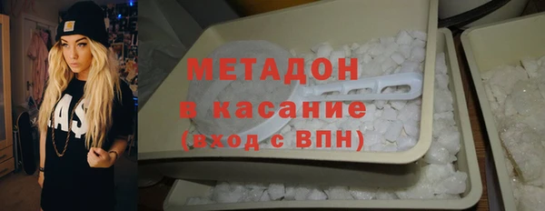 скорость mdpv Нягань