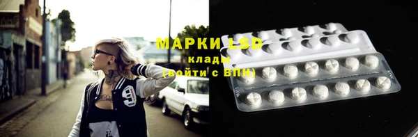 кокаин перу Алексеевка