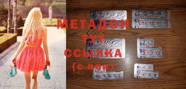 мефедрон VHQ Алзамай