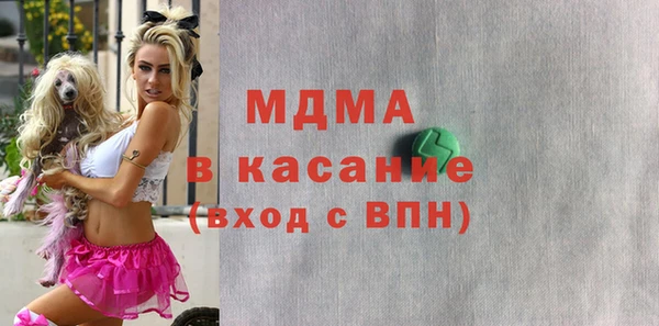 мефедрон VHQ Алзамай