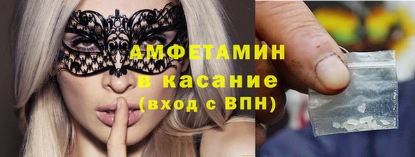 кокаин перу Алексеевка