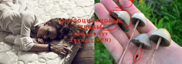 скорость mdpv Нягань